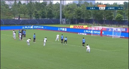 1628504315939031882.gif 阿德里安.gif