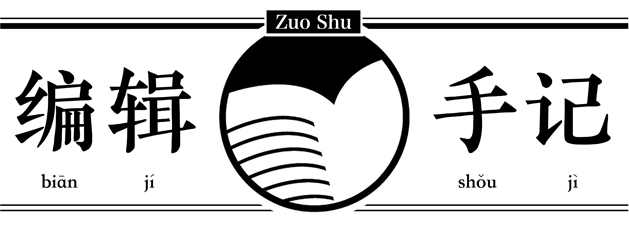 竞技宝app下载-本来赶巴黎奥运会出的书，一直等到了米兰冬奥会