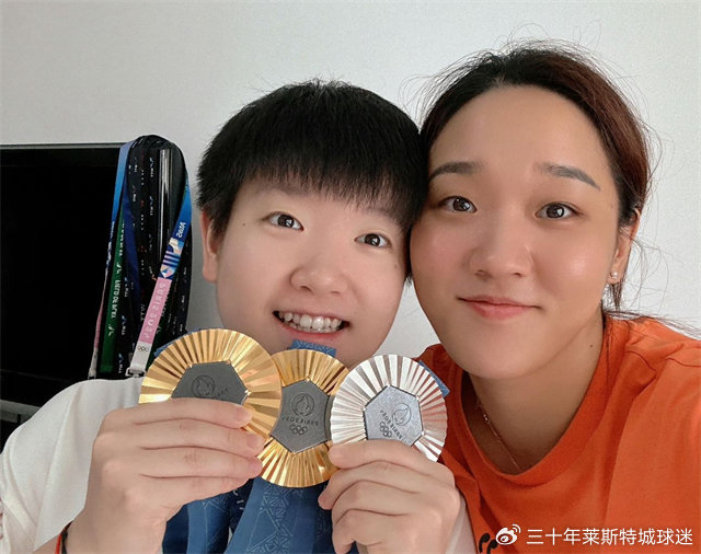 竞技宝app下载-孙颖莎陪练退役有原因，王皓躲尴尬提问，日本人批评林诗栋跳球桌|国家队|孙铭阳|世乒赛|国乒|洛杉矶奥运会_新浪体育_新浪新闻
